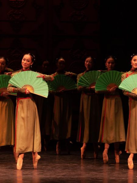 Ballet Nacional da China